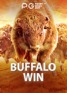 superslot แจก ฟรี วิธีเล่นสนุกสุดมันส์!