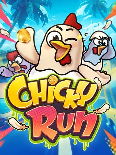 สนุกสุดมันส์กับสล็อต pg168 ประสบการณ์ทดลองเล่นใหม่